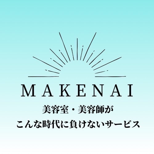 MAKENAI.EC